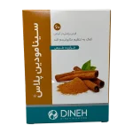 Dineh Cinnamodin Plus Tab