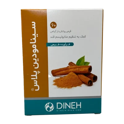 Dineh Cinnamodin Plus Tab