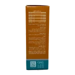 Dineh Cinnamodin Plus Tab