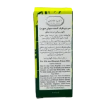 Deep Sense Tea Tree Oil Anti Sebum Control Serum