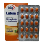 کپسول لوتئین 20 میلی گرم یوروویتال
