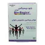 Natures Only Bio Basics Women Tab