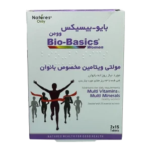 Natures Only Bio Basics Women Tab