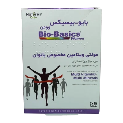 Natures Only Bio Basics Women Tab