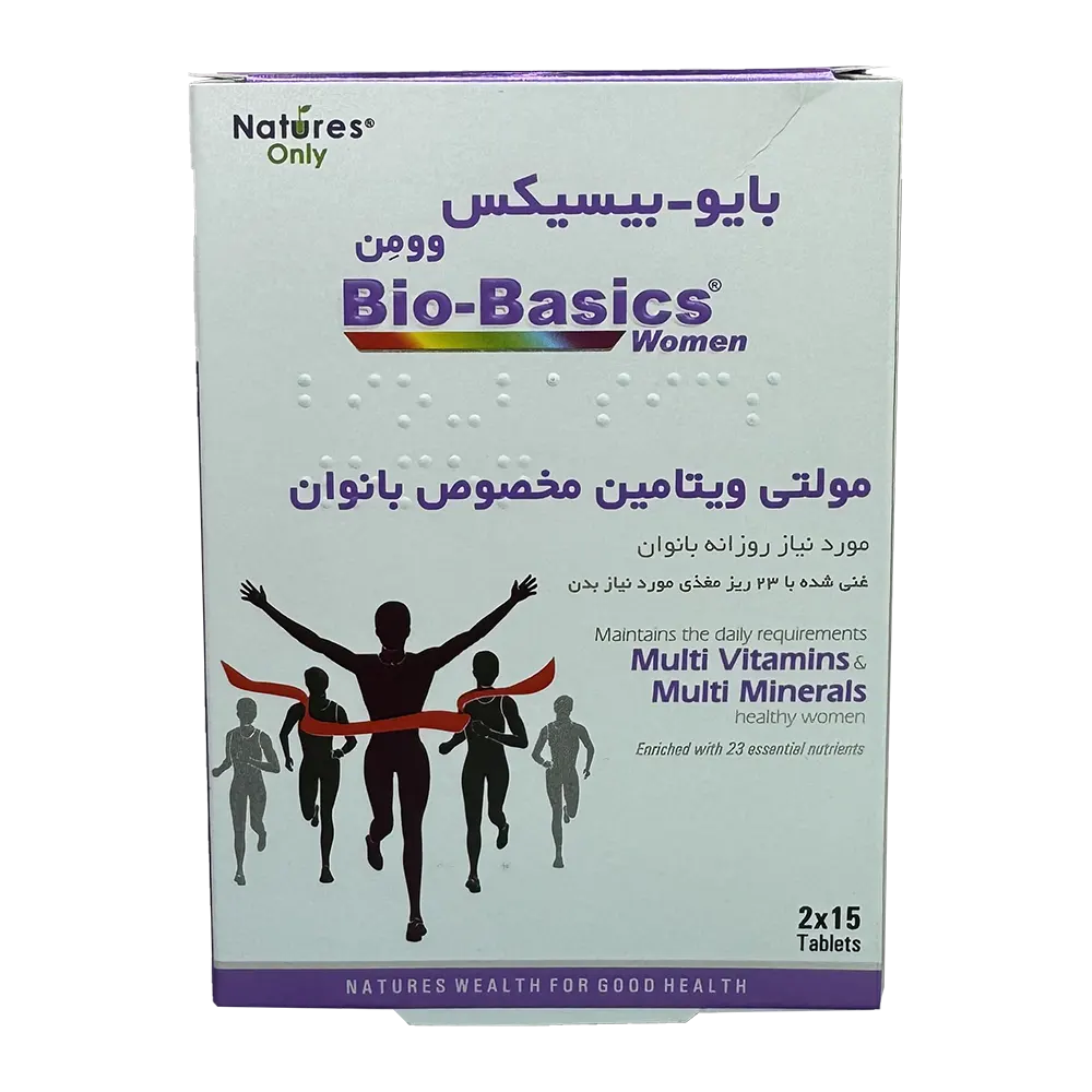 natures-only-bio-basics-women-tab1 Natures Only Bio Basics Women Tab