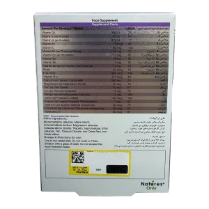 Natures Only Bio Basics Women Tab