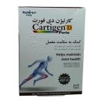 Natures Only Cartigen D Forte Tab