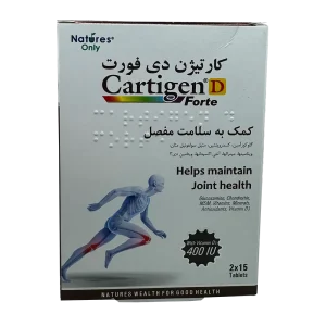 Natures Only Cartigen D Forte Tab