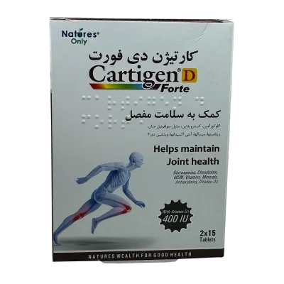 Natures Only Cartigen D Forte Tab