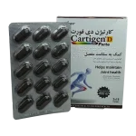 Natures Only Cartigen D Forte Tab