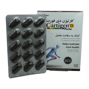 Natures Only Cartigen D Forte Tab