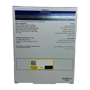 Natures Only Cartigen D Max