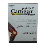 Natures Only Cartigen Forte