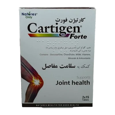 Natures Only Cartigen Forte