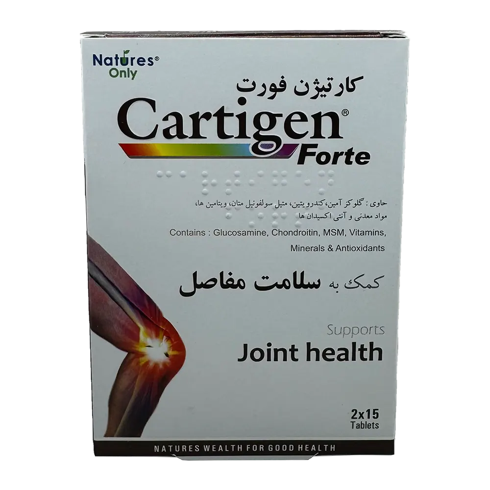 natures-only-cartigen-forte-tab1 Natures Only Cartigen Forte