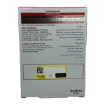 Natures Only Cartigen Rose Tab