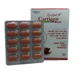 Natures Only Cartigen Rose Tab