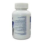 Nextyle Glucosamine Tab