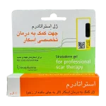 Stratpharma Strataderm Gel