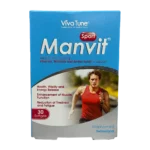 سافت ژل من ویت اسپورت