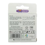 X Dream Collar Alien Condom