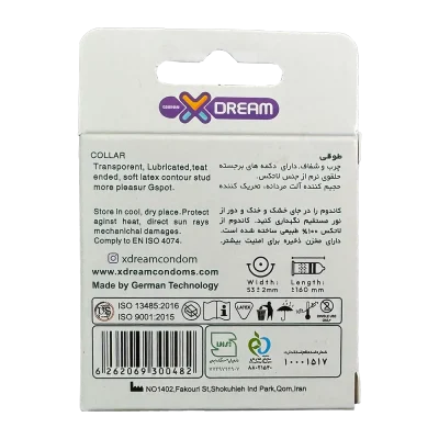 X Dream Collar Alien Condom
