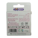 X Dream Super Stud Alien Condom