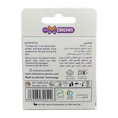 X Dream Sword Condom