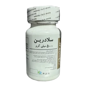 کپسول سلادرین 500 میلی گرم برونسون