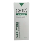 شامپو تقویت کننده موی چرب سریتا