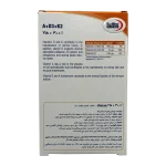 سافت ژل آ+د3+کا2 یوروویتال