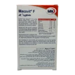 کپسول ماکاویت اف یوروویتال