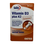 کپسول ویتامین د3 پلاس کا2 یوروویتال