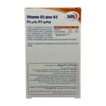کپسول ویتامین د3 پلاس کا2 یوروویتال