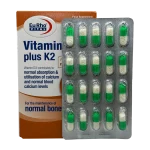 کپسول ویتامین د3 پلاس کا2 یوروویتال