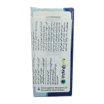 قطره اشک مصنوعی زیلویال زیرو فارمیجیا