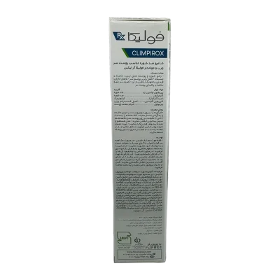 شامپو ضد شوره پوست سر چرب کلیم پیروکس فولیکا آر ایکس