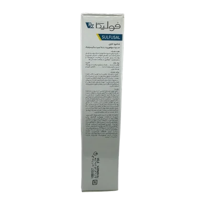 شامپو سولفوسال فولیکا آر ایکس