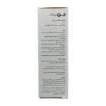 روغن رطوبت رسان بدن ژنوبایوتیک