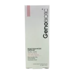 سرم نیاسینامید ژنوبایوتیک