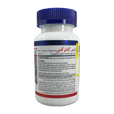 قرص کلترکس کلسیم دی هلث برست