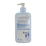 ژل شستشوی صورت درمو واش پوست خشک و حساس هیدرودرم