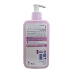 مایع شوینده غیر صابونی پوست حساس هیدرودرم