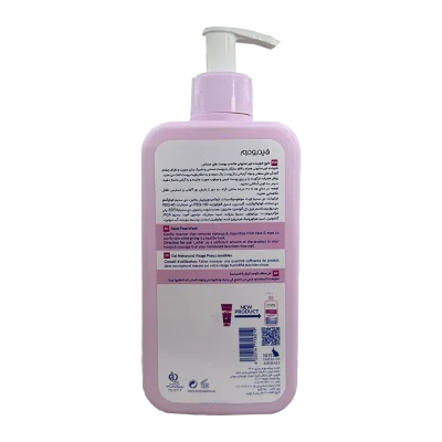 مایع شوینده غیر صابونی پوست حساس هیدرودرم