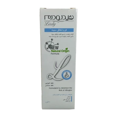 کرم شقاق سینه هیدرودرم