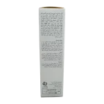 کرم شقاق سینه هیدرودرم