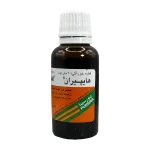 Pursina Hypiran Drop