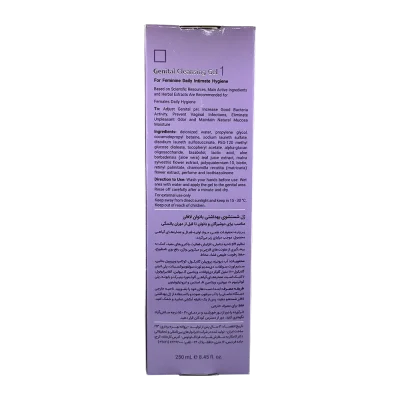 ژل بهداشتی بانوان و دوشیزگان لافارر