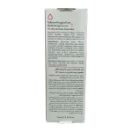 کرم کنترل کننده چربی و آبرسان لافارر