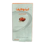 کپسول لینولایف رژولاین